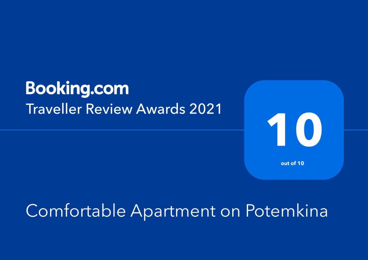 זלנוגרדסק Comfortable Apartment On Potemkina מראה חיצוני תמונה